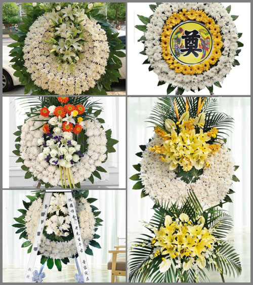 浙江省丽水云和县石塘镇金村村花圈速递